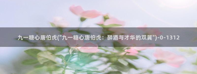 igao糖心vlog igao糖心vlog 版本